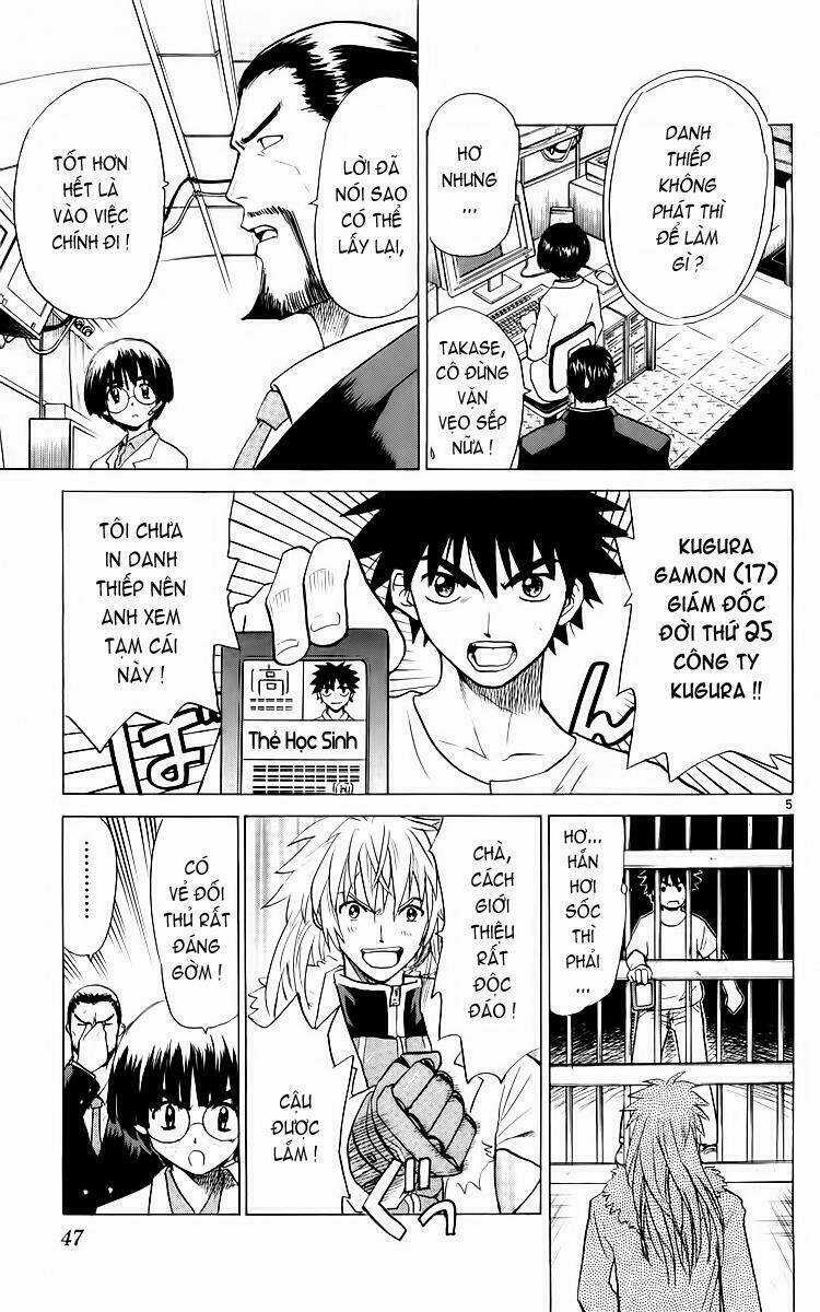 Kowashiya Gamon - Nhiệm Vụ Đặc Biệt Chapter 31 trang 5