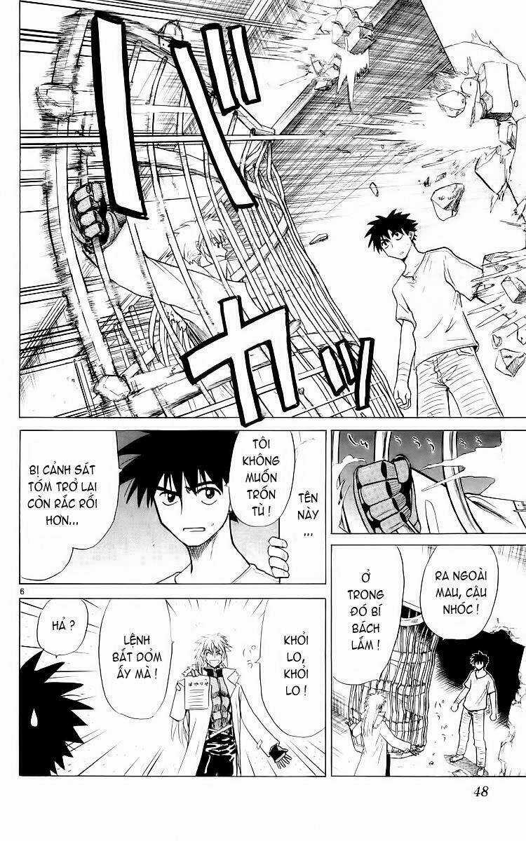 Kowashiya Gamon - Nhiệm Vụ Đặc Biệt Chapter 31 trang 6