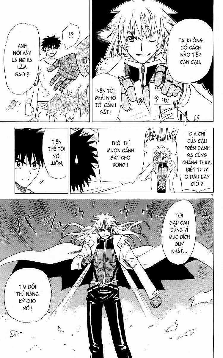 Kowashiya Gamon - Nhiệm Vụ Đặc Biệt Chapter 31 trang 7