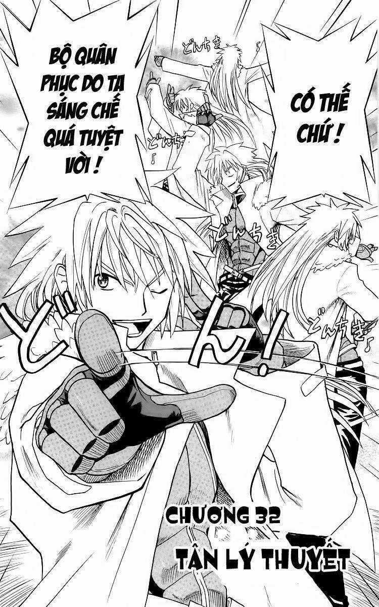 Kowashiya Gamon - Nhiệm Vụ Đặc Biệt Chapter 32 trang 1
