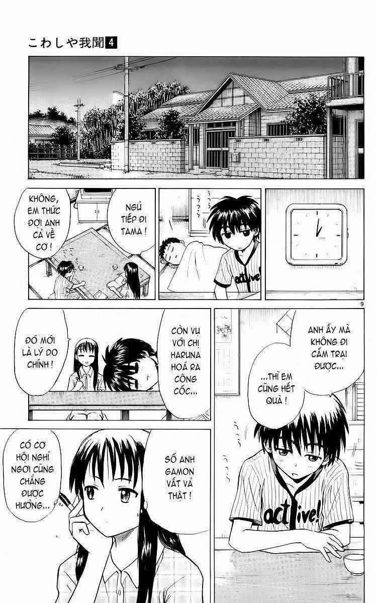 Kowashiya Gamon - Nhiệm Vụ Đặc Biệt Chapter 32 trang 8