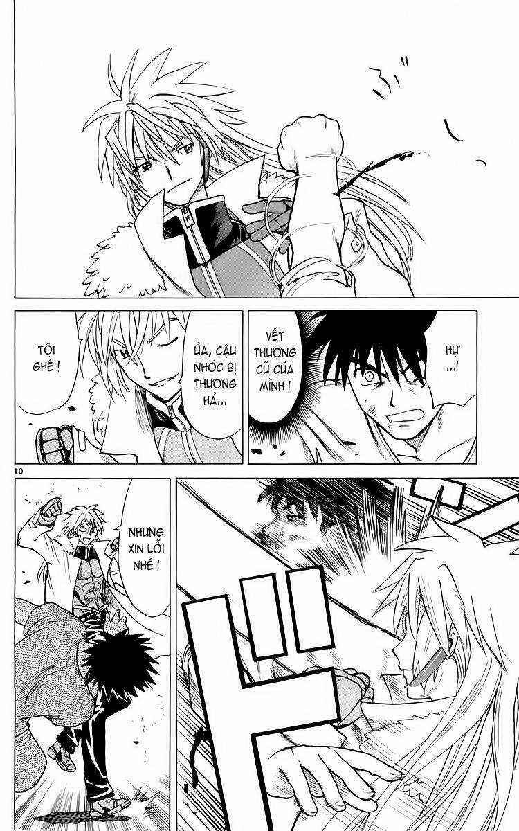 Kowashiya Gamon - Nhiệm Vụ Đặc Biệt Chapter 32 trang 9