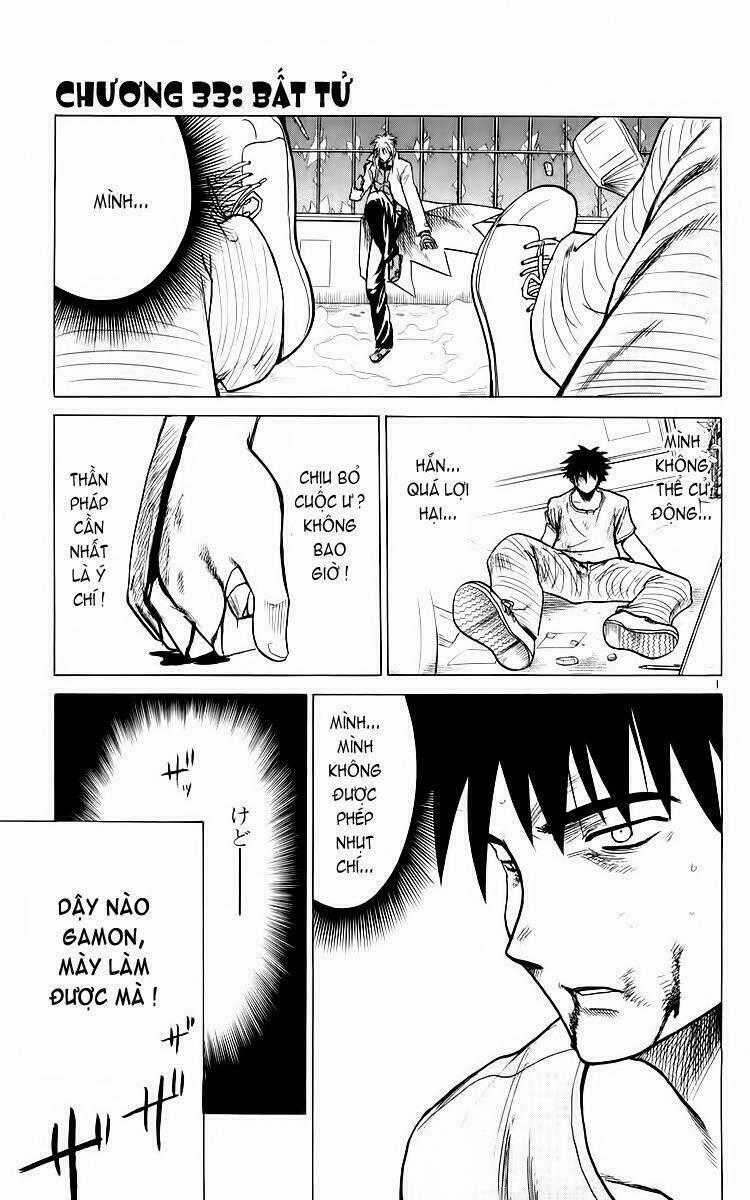 Kowashiya Gamon - Nhiệm Vụ Đặc Biệt Chapter 33 trang 0