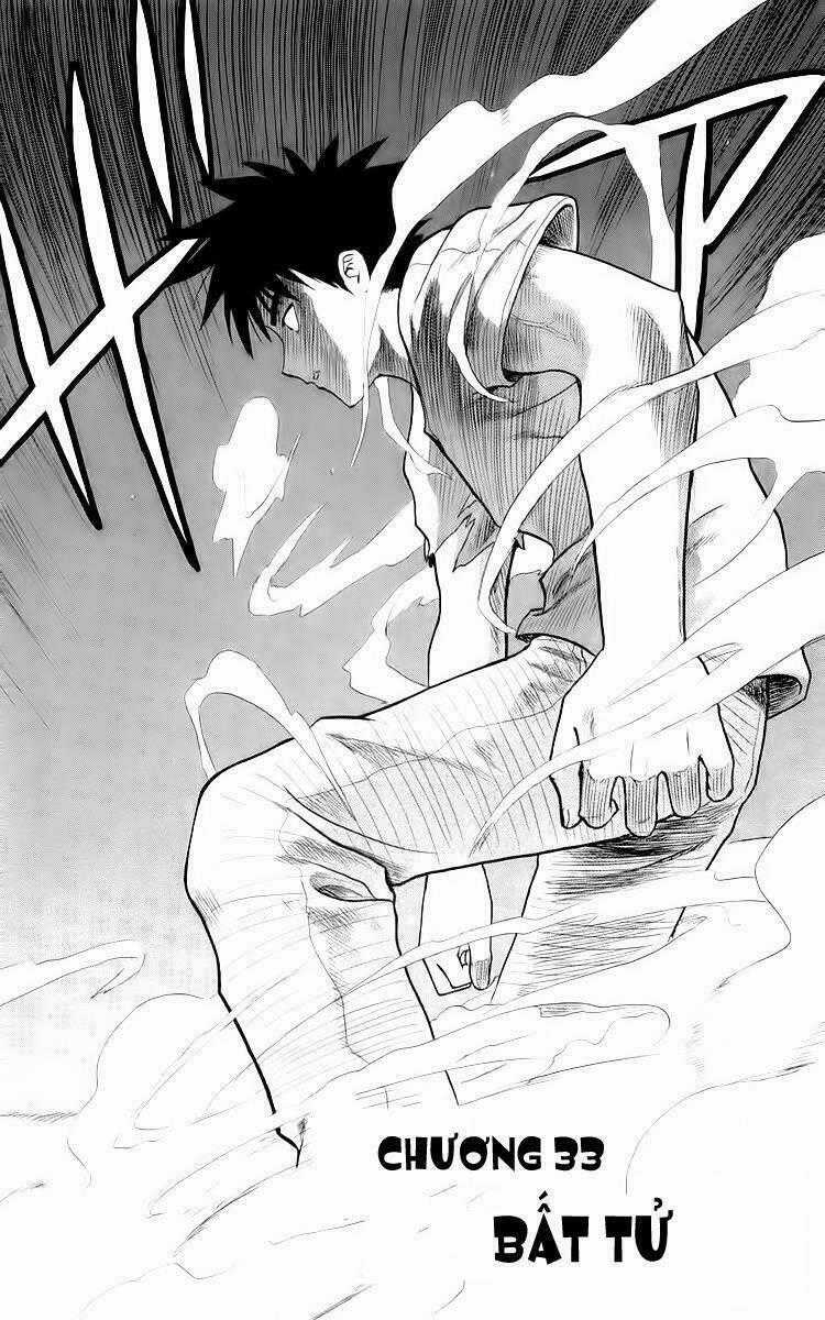Kowashiya Gamon - Nhiệm Vụ Đặc Biệt Chapter 33 trang 1
