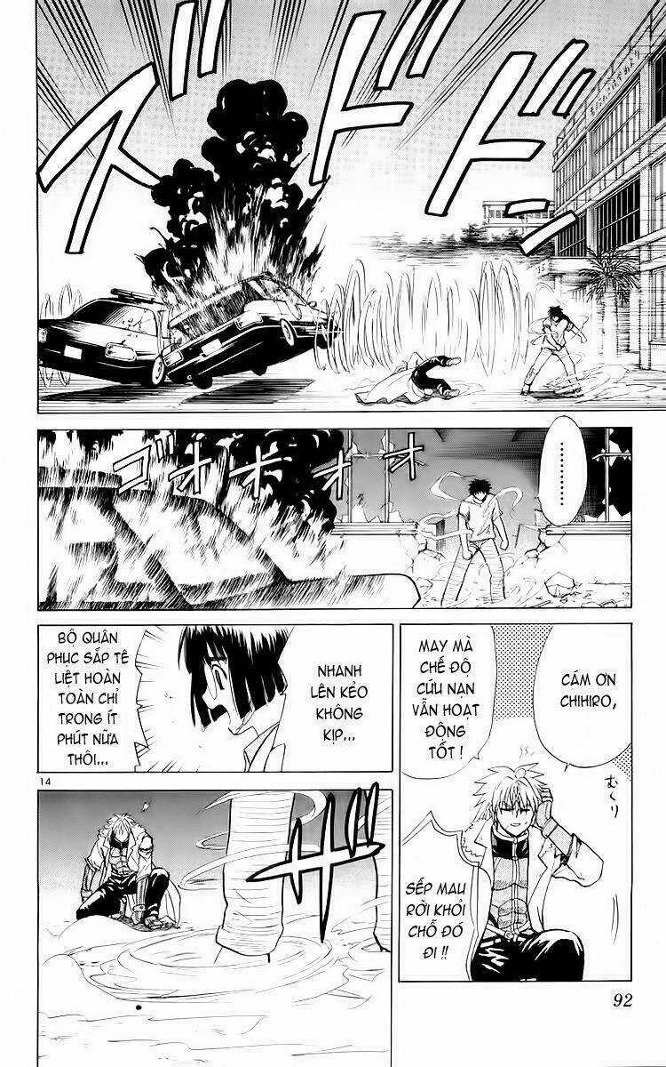 Kowashiya Gamon - Nhiệm Vụ Đặc Biệt Chapter 33 trang 11