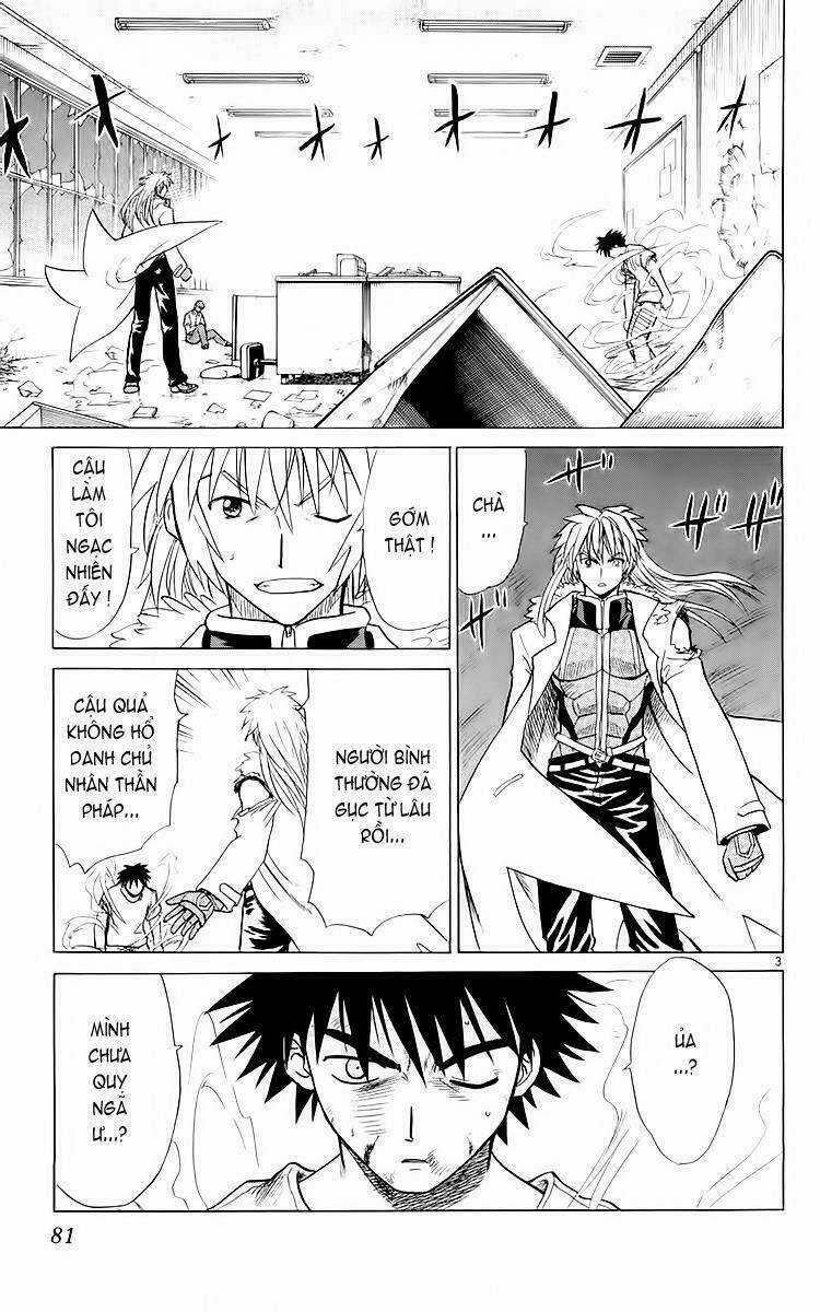 Kowashiya Gamon - Nhiệm Vụ Đặc Biệt Chapter 33 trang 2