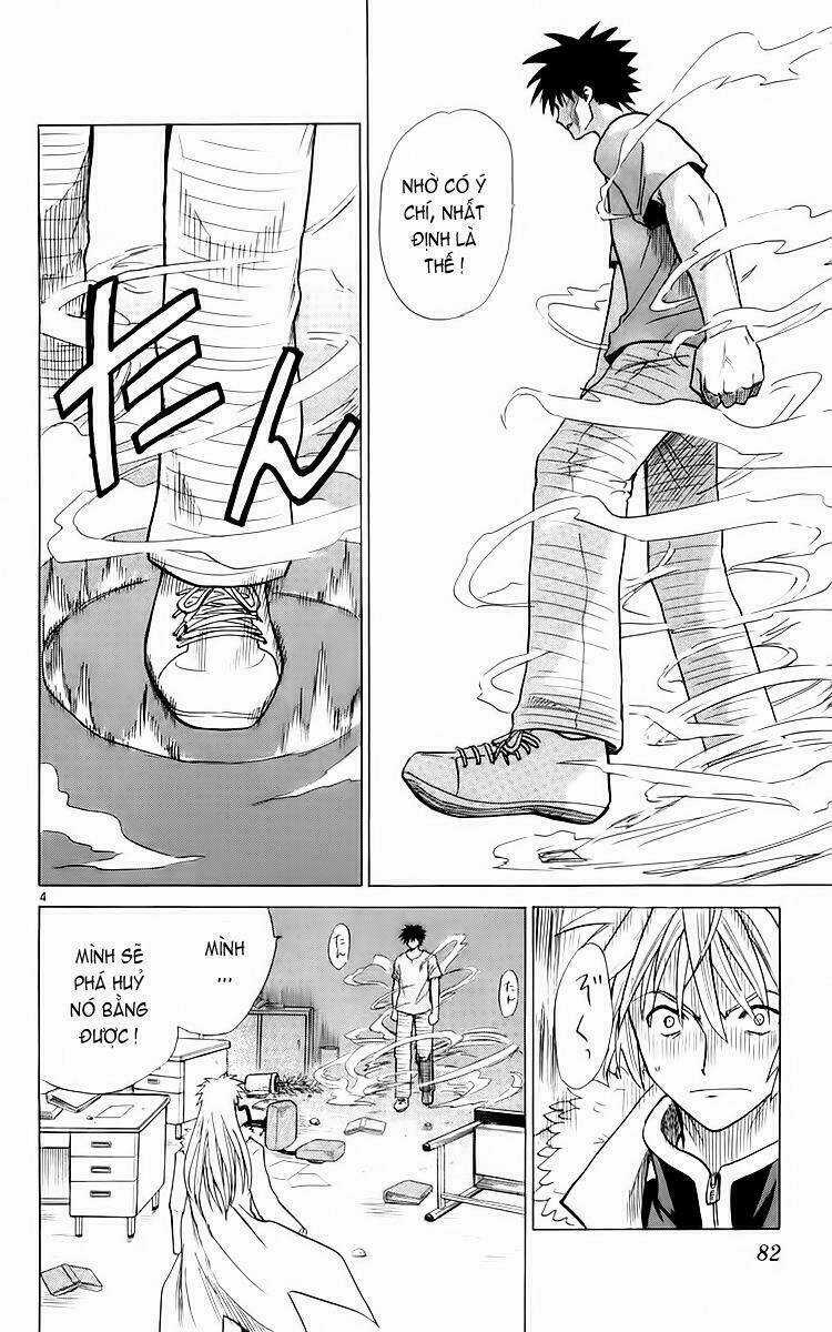 Kowashiya Gamon - Nhiệm Vụ Đặc Biệt Chapter 33 trang 3