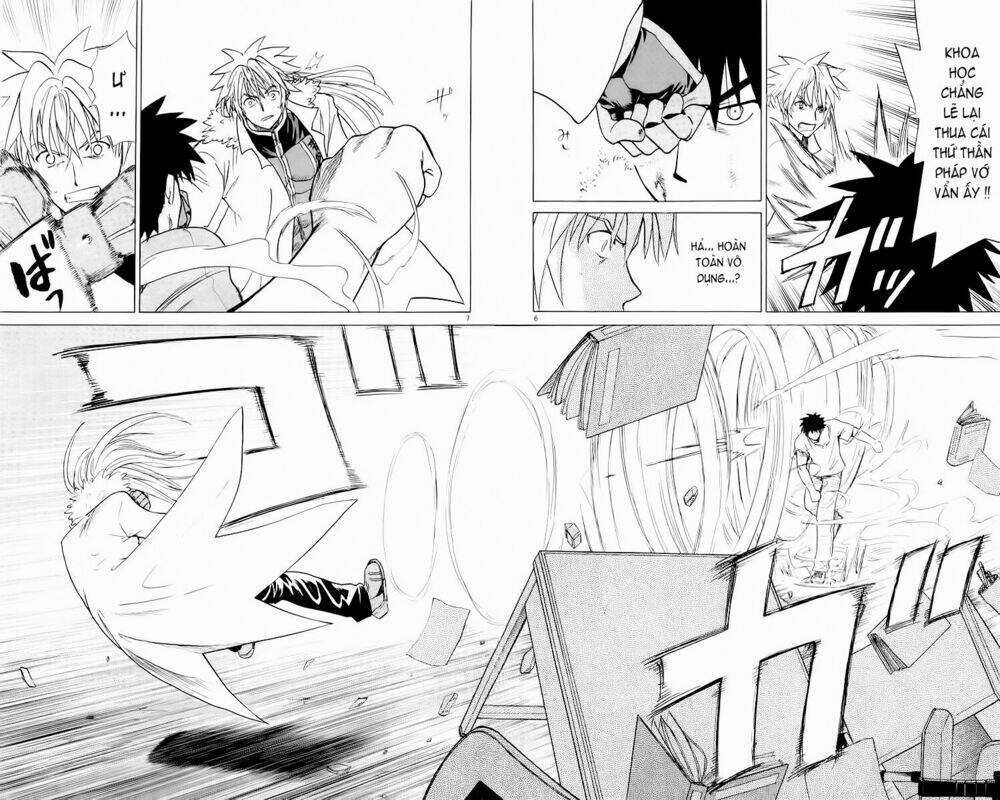 Kowashiya Gamon - Nhiệm Vụ Đặc Biệt Chapter 33 trang 5