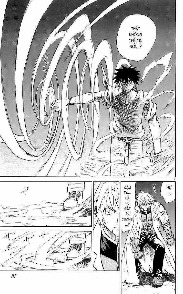 Kowashiya Gamon - Nhiệm Vụ Đặc Biệt Chapter 33 trang 7