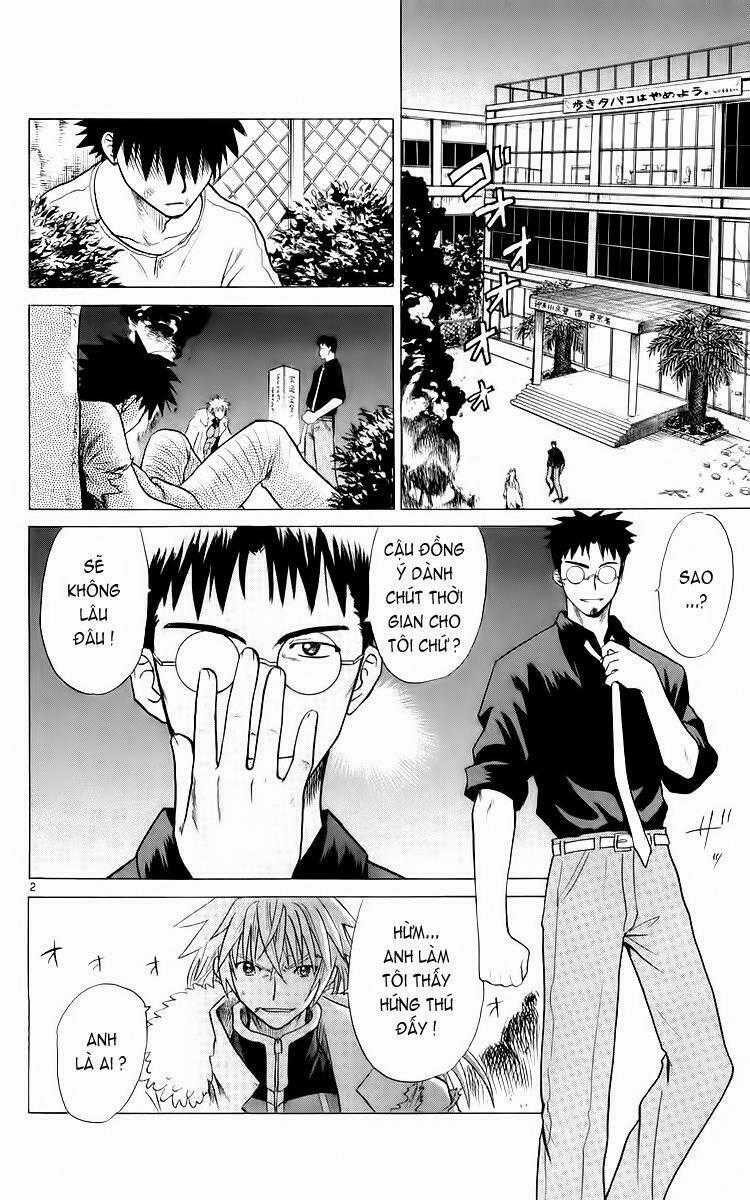 Kowashiya Gamon - Nhiệm Vụ Đặc Biệt Chapter 34 trang 1