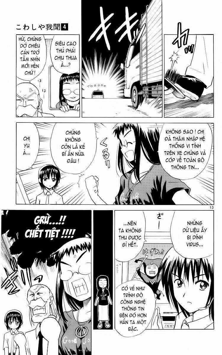 Kowashiya Gamon - Nhiệm Vụ Đặc Biệt Chapter 34 trang 12