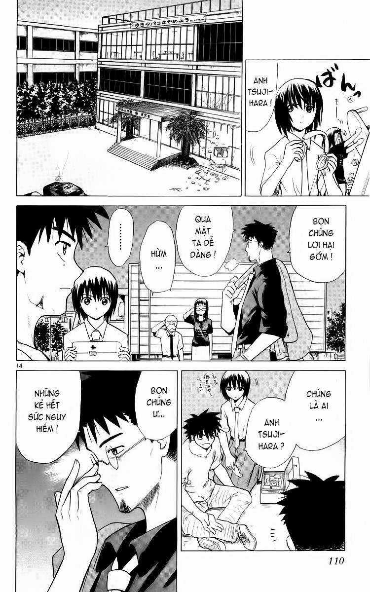 Kowashiya Gamon - Nhiệm Vụ Đặc Biệt Chapter 34 trang 13