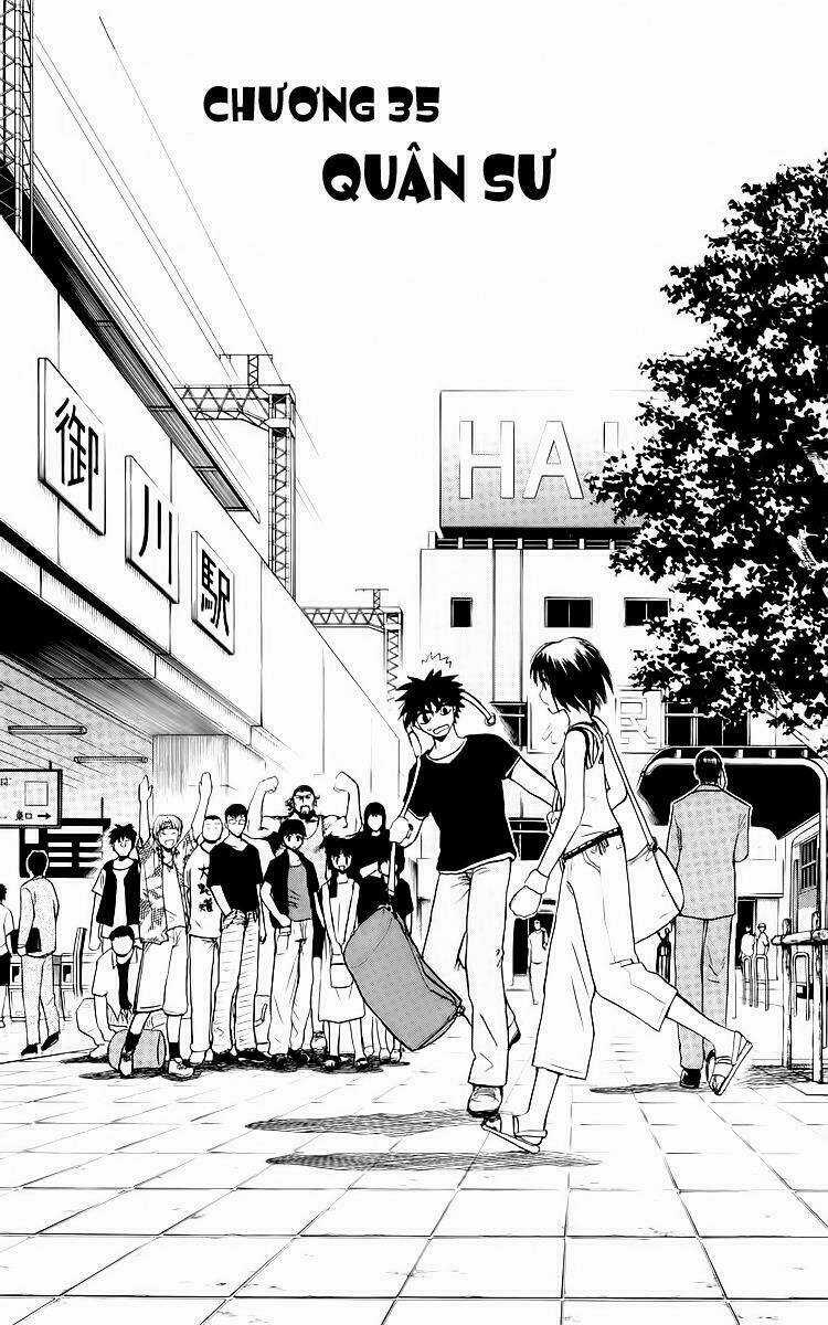 Kowashiya Gamon - Nhiệm Vụ Đặc Biệt Chapter 35 trang 0