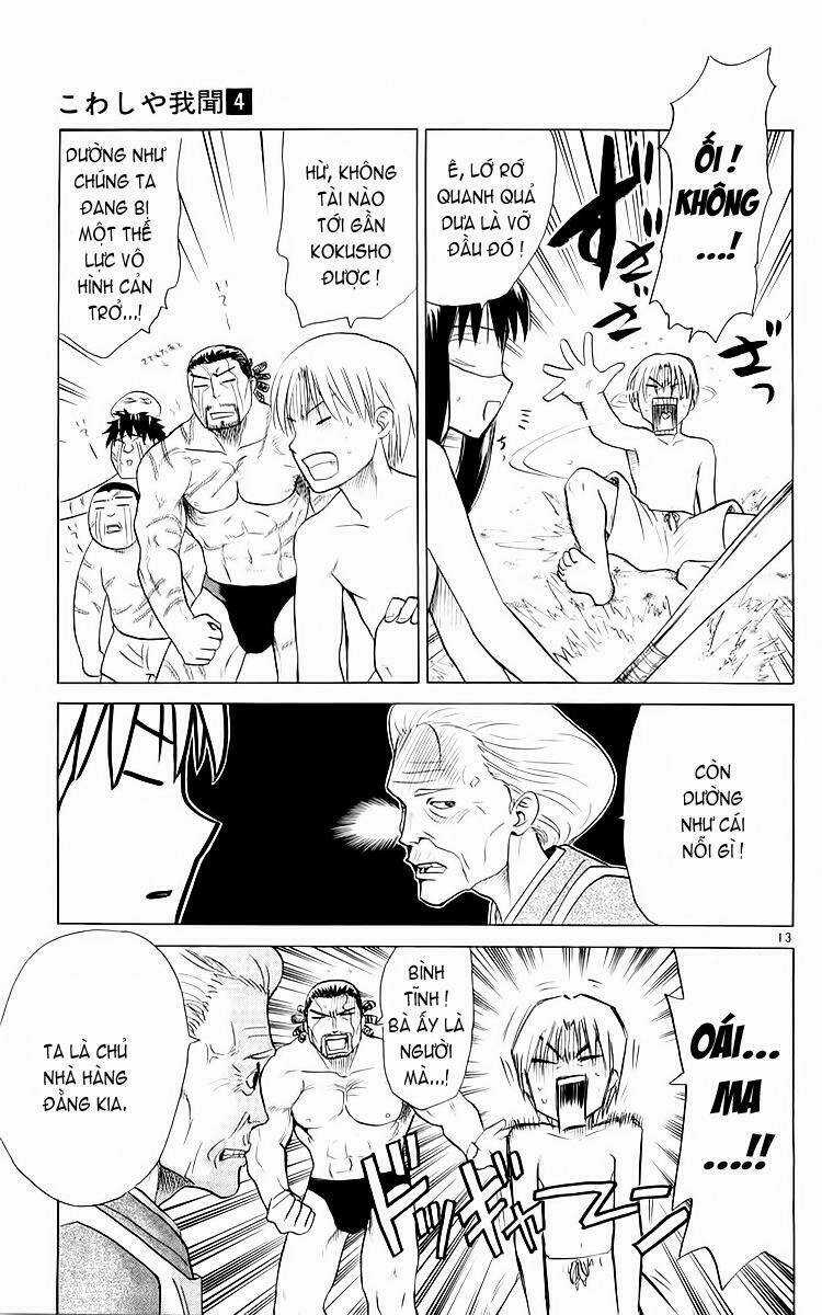 Kowashiya Gamon - Nhiệm Vụ Đặc Biệt Chapter 36 trang 12