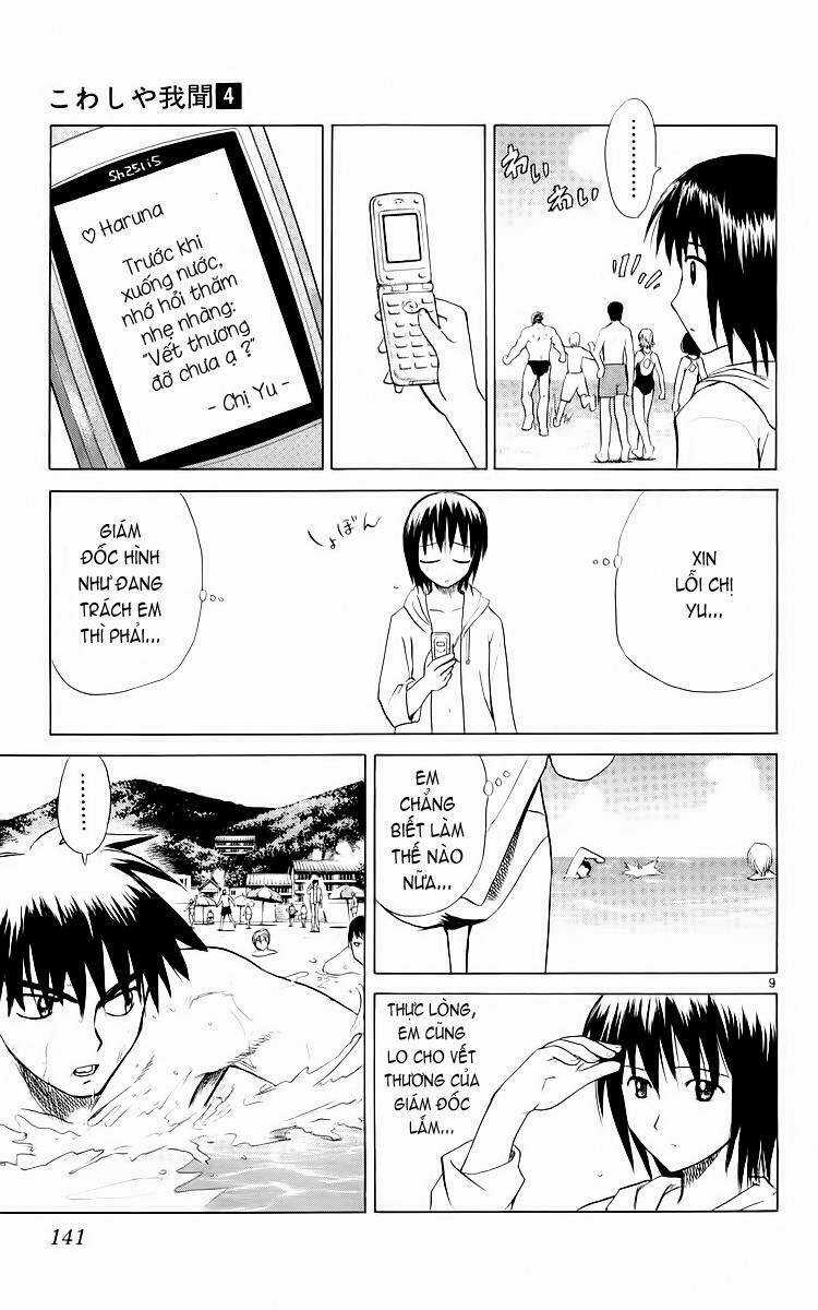 Kowashiya Gamon - Nhiệm Vụ Đặc Biệt Chapter 36 trang 8