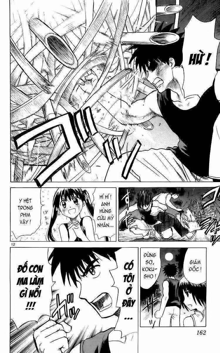 Kowashiya Gamon - Nhiệm Vụ Đặc Biệt Chapter 37 trang 11