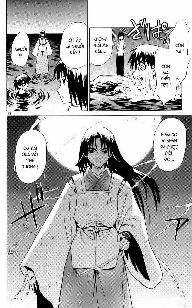 Kowashiya Gamon - Nhiệm Vụ Đặc Biệt Chapter 37 trang 17