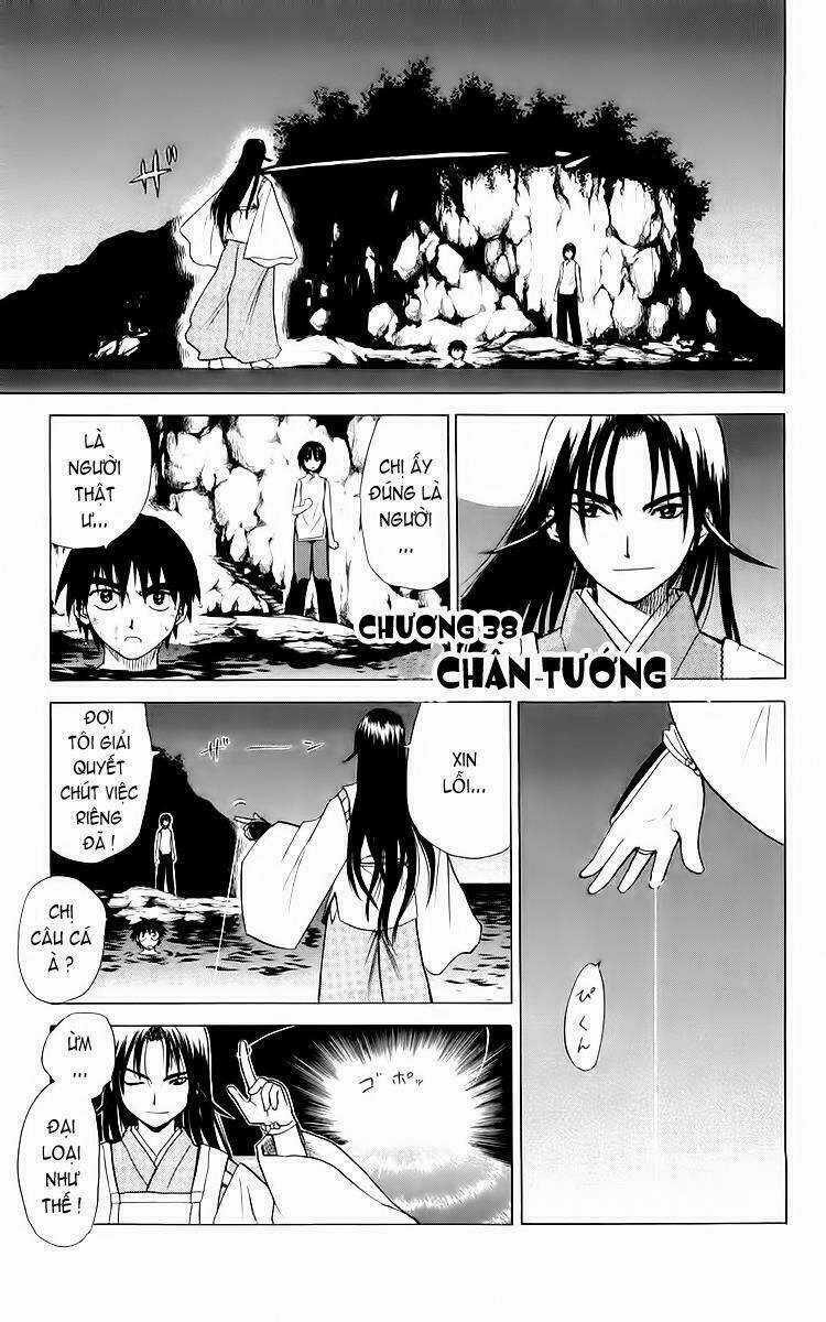 Kowashiya Gamon - Nhiệm Vụ Đặc Biệt Chapter 38 trang 0