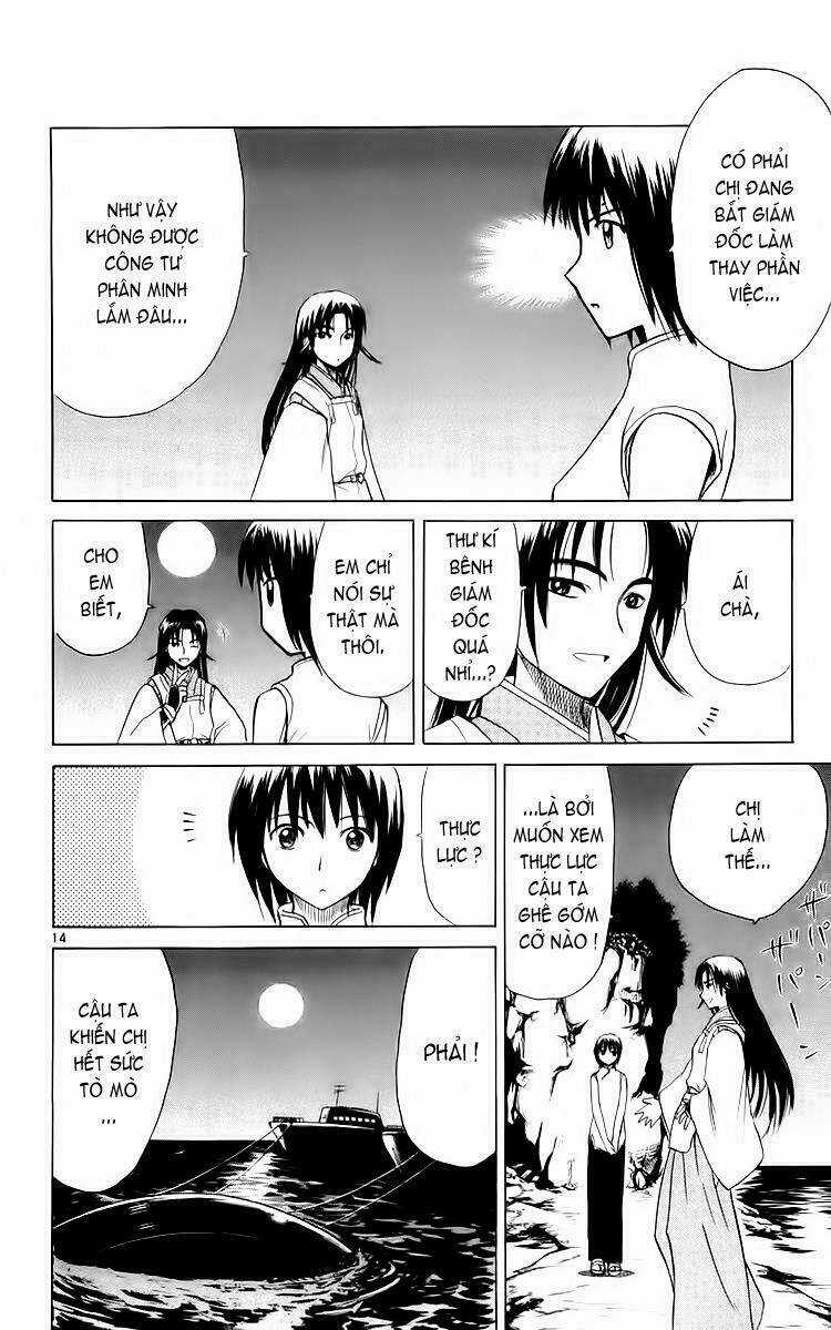 Kowashiya Gamon - Nhiệm Vụ Đặc Biệt Chapter 38 trang 12