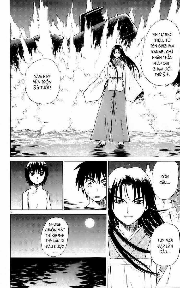 Kowashiya Gamon - Nhiệm Vụ Đặc Biệt Chapter 38 trang 4