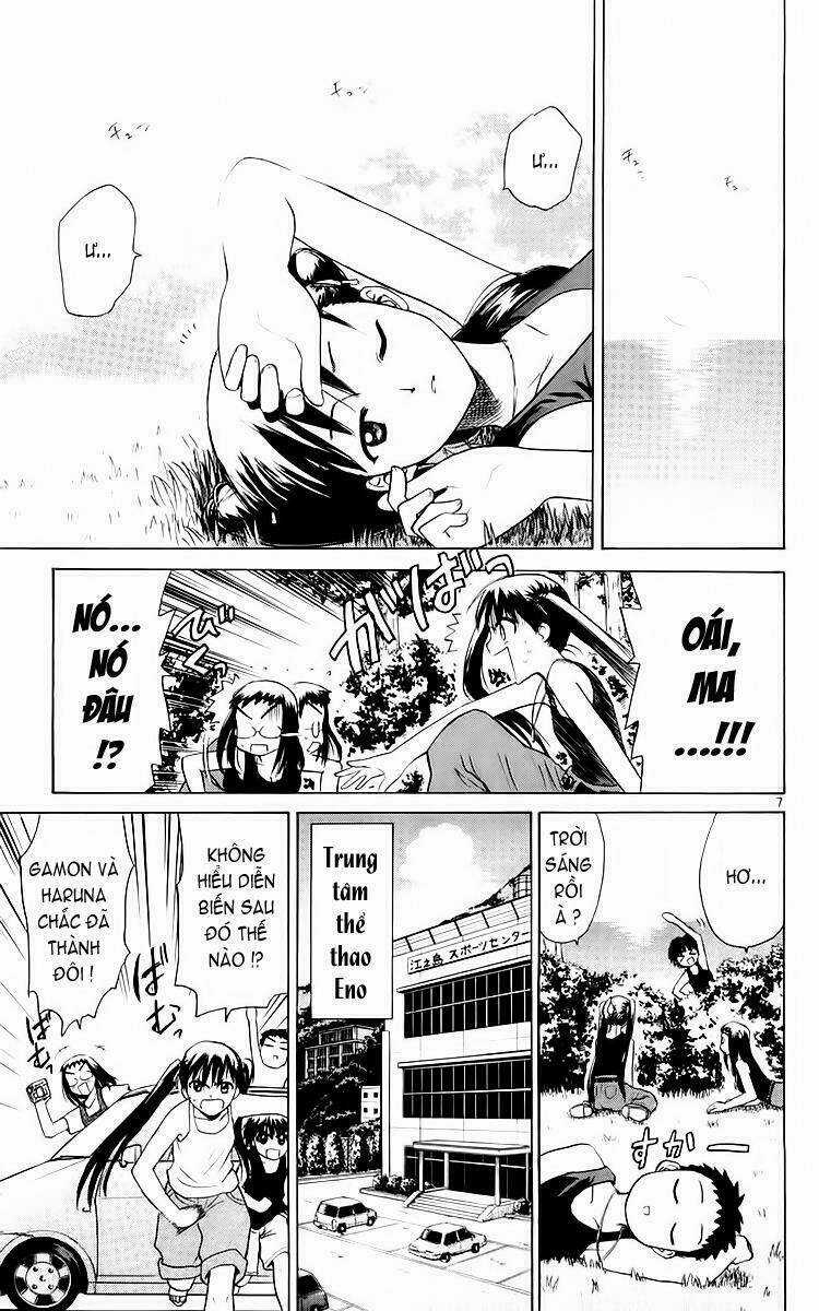 Kowashiya Gamon - Nhiệm Vụ Đặc Biệt Chapter 38 trang 5