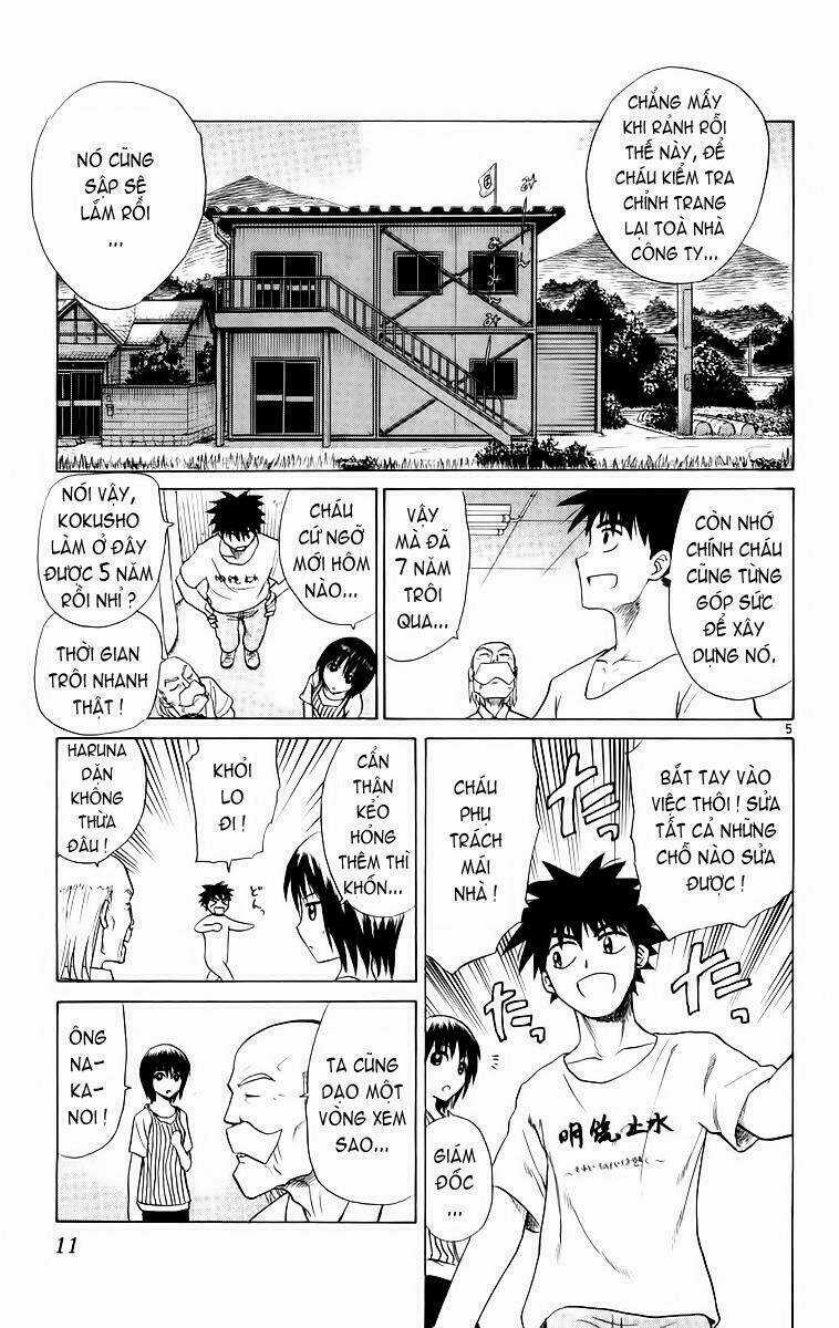 Kowashiya Gamon - Nhiệm Vụ Đặc Biệt Chapter 39 trang 11