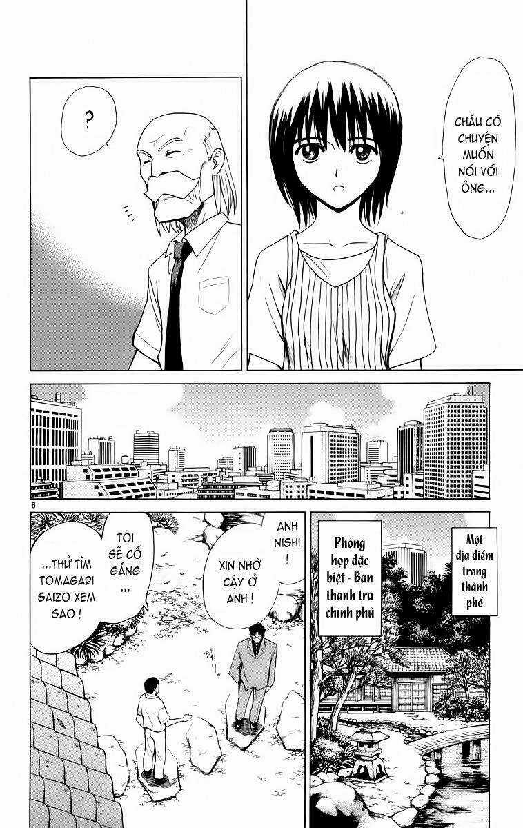 Kowashiya Gamon - Nhiệm Vụ Đặc Biệt Chapter 39 trang 12