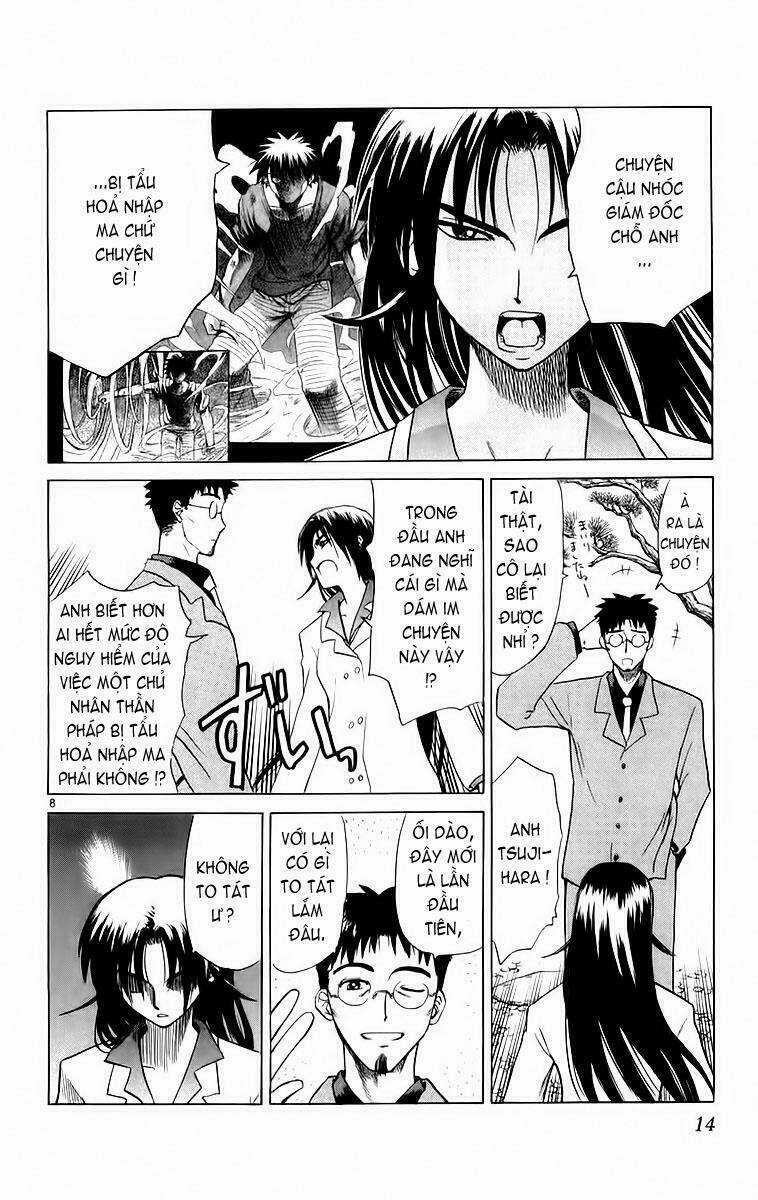 Kowashiya Gamon - Nhiệm Vụ Đặc Biệt Chapter 39 trang 14