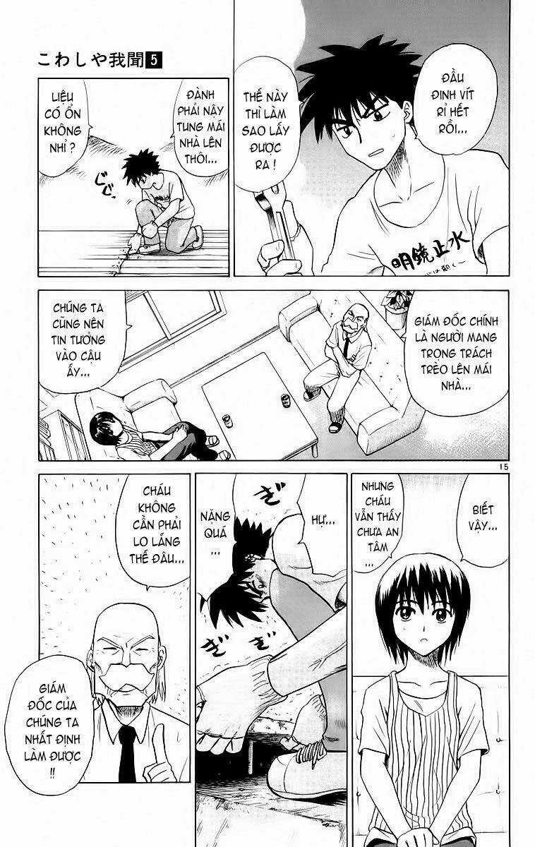 Kowashiya Gamon - Nhiệm Vụ Đặc Biệt Chapter 39 trang 21