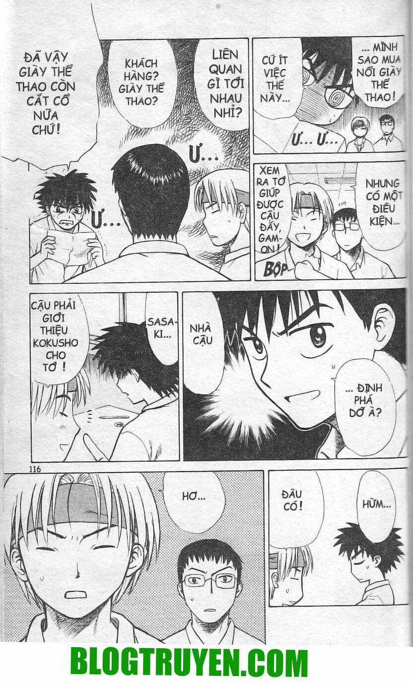 Kowashiya Gamon - Nhiệm Vụ Đặc Biệt Chapter 4 trang 12