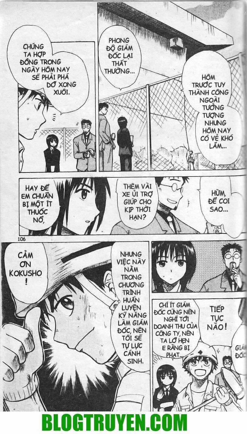 Kowashiya Gamon - Nhiệm Vụ Đặc Biệt Chapter 4 trang 2