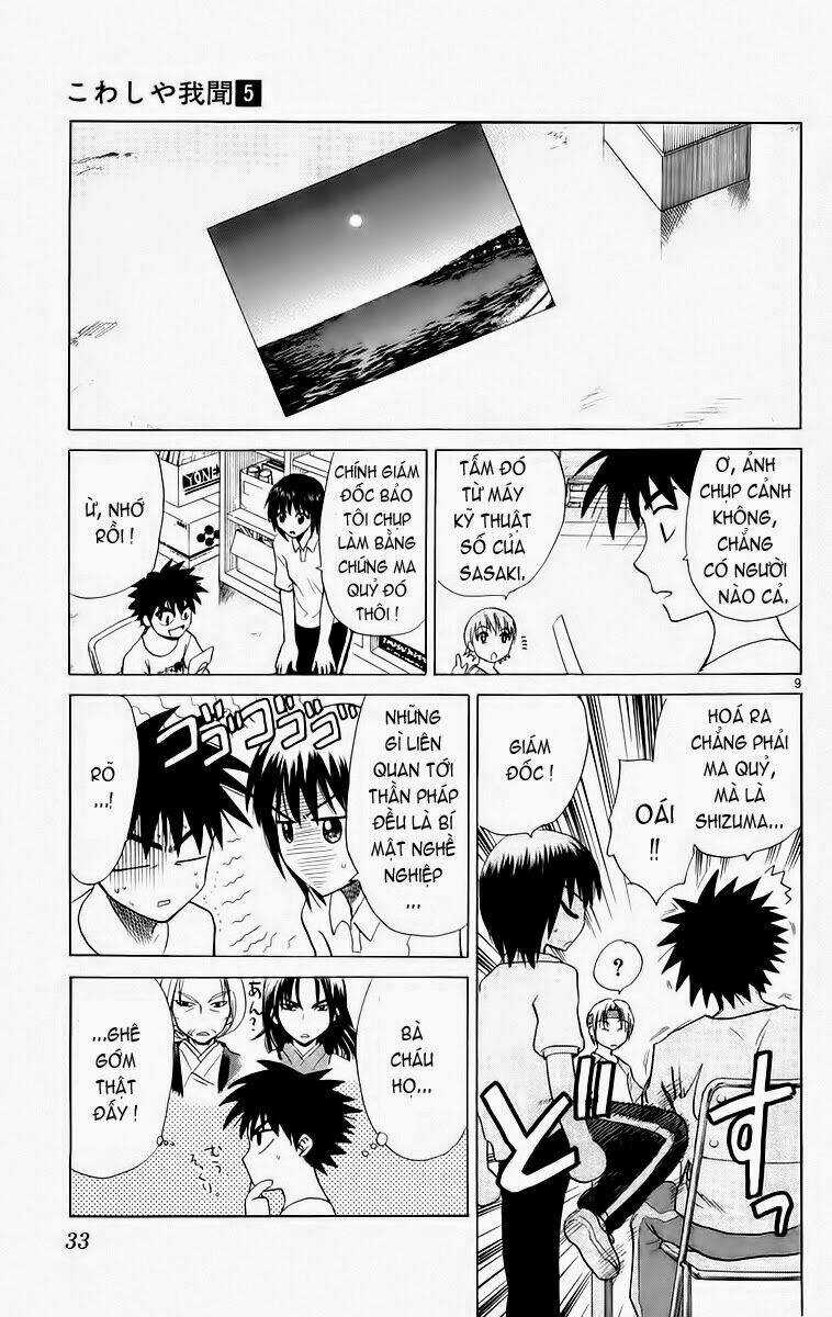 Kowashiya Gamon - Nhiệm Vụ Đặc Biệt Chapter 40 trang 8