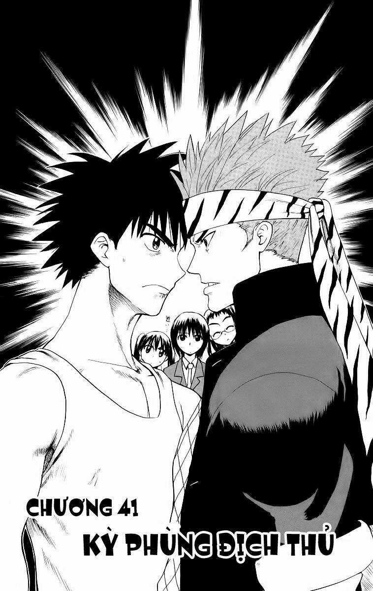 Kowashiya Gamon - Nhiệm Vụ Đặc Biệt Chapter 41 trang 0