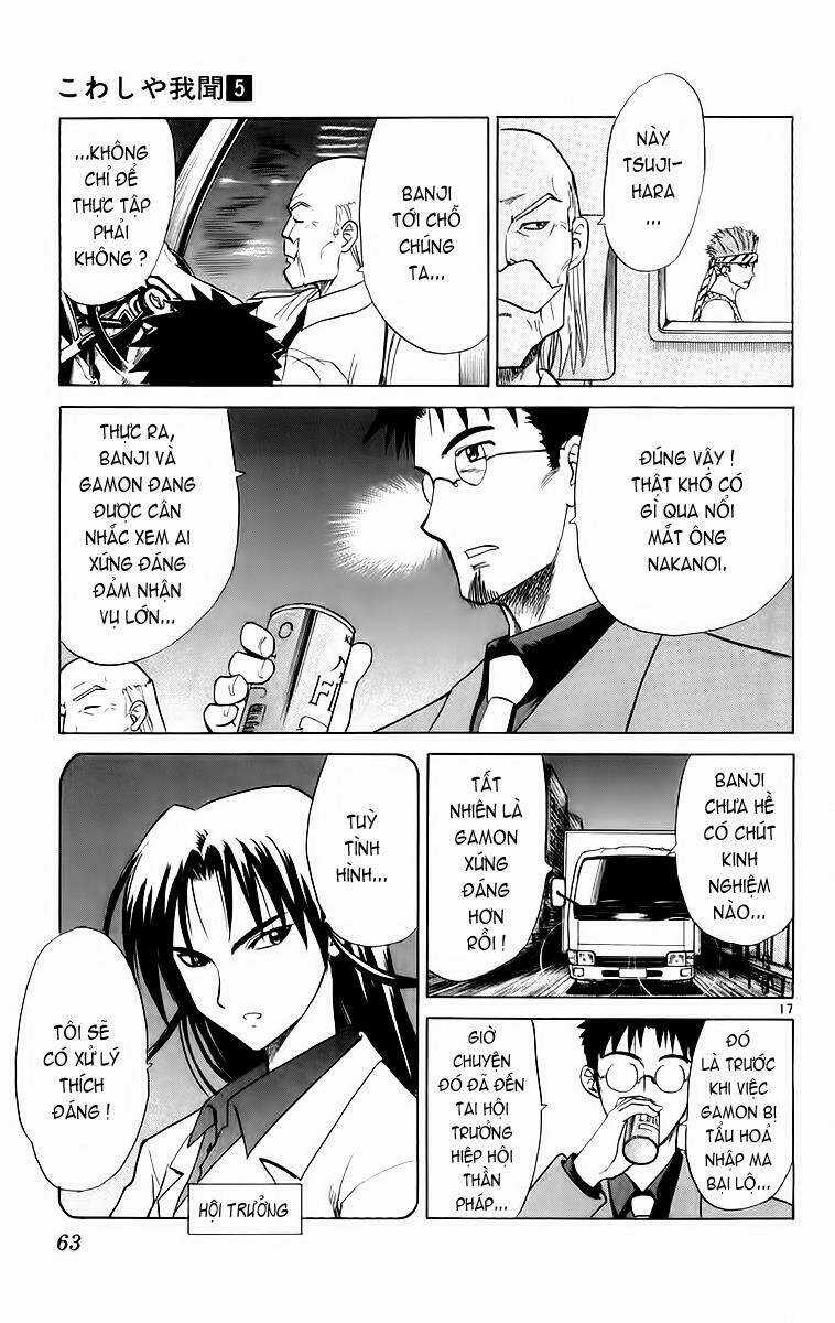 Kowashiya Gamon - Nhiệm Vụ Đặc Biệt Chapter 41 trang 16