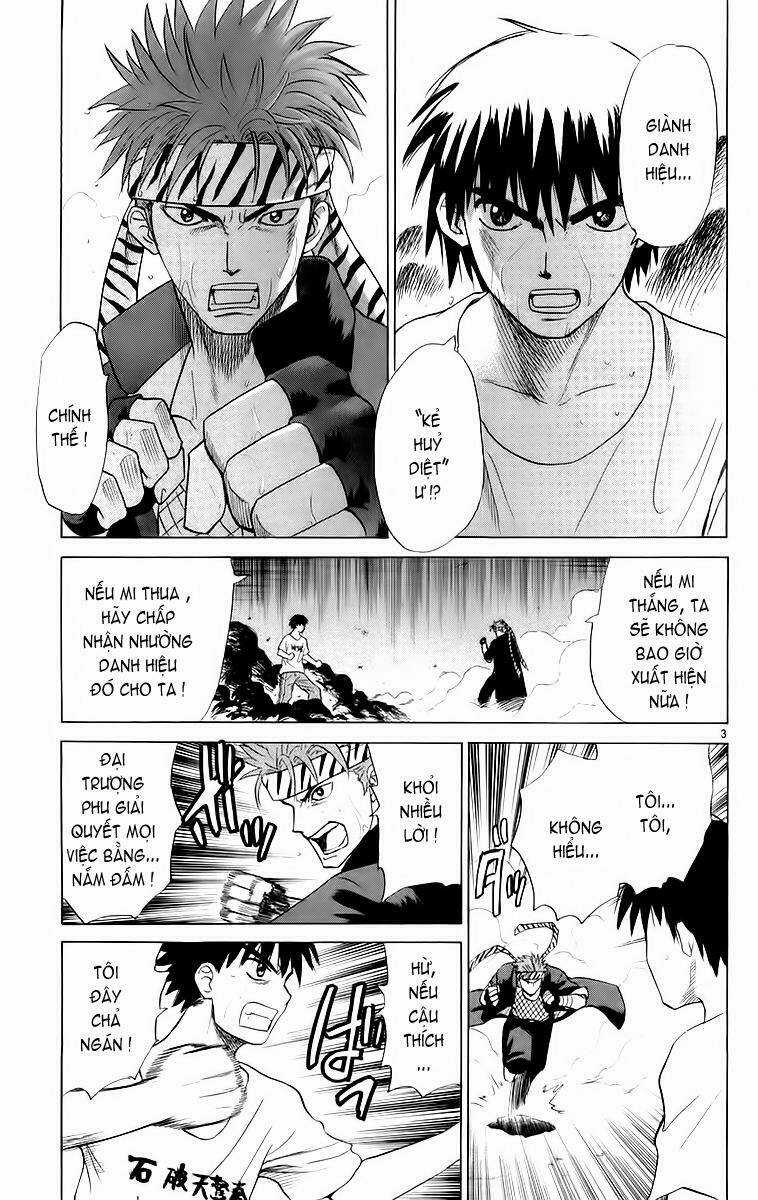 Kowashiya Gamon - Nhiệm Vụ Đặc Biệt Chapter 41 trang 2