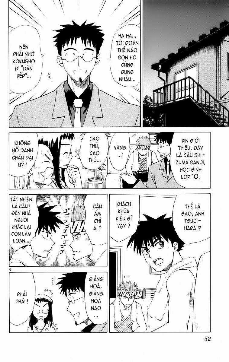 Kowashiya Gamon - Nhiệm Vụ Đặc Biệt Chapter 41 trang 5