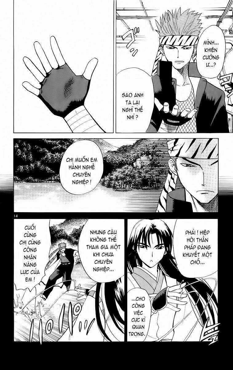 Kowashiya Gamon - Nhiệm Vụ Đặc Biệt Chapter 42 trang 13