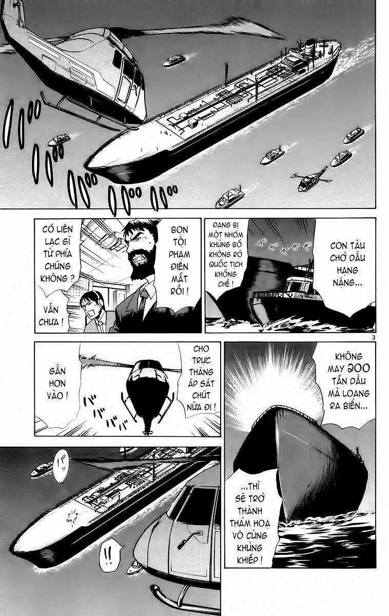 Kowashiya Gamon - Nhiệm Vụ Đặc Biệt Chapter 42 trang 2