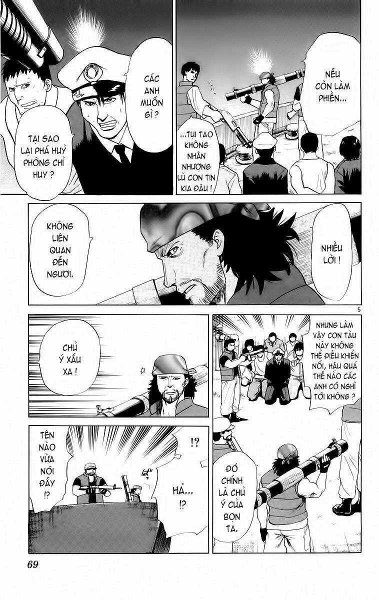 Kowashiya Gamon - Nhiệm Vụ Đặc Biệt Chapter 42 trang 4