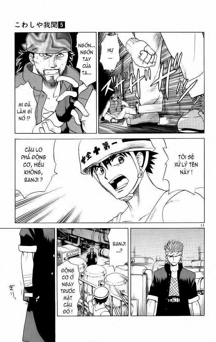 Kowashiya Gamon - Nhiệm Vụ Đặc Biệt Chapter 43 trang 10