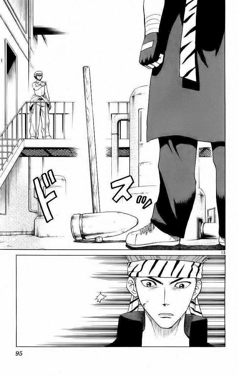 Kowashiya Gamon - Nhiệm Vụ Đặc Biệt Chapter 43 trang 12