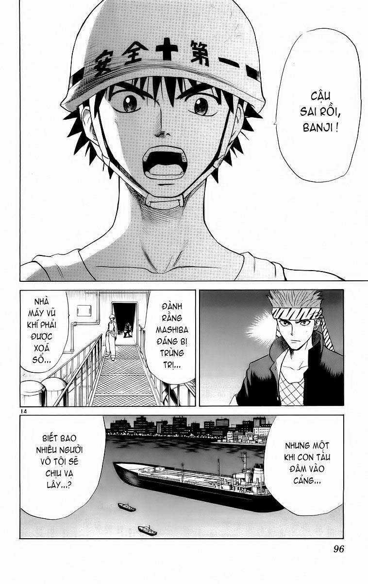 Kowashiya Gamon - Nhiệm Vụ Đặc Biệt Chapter 43 trang 13