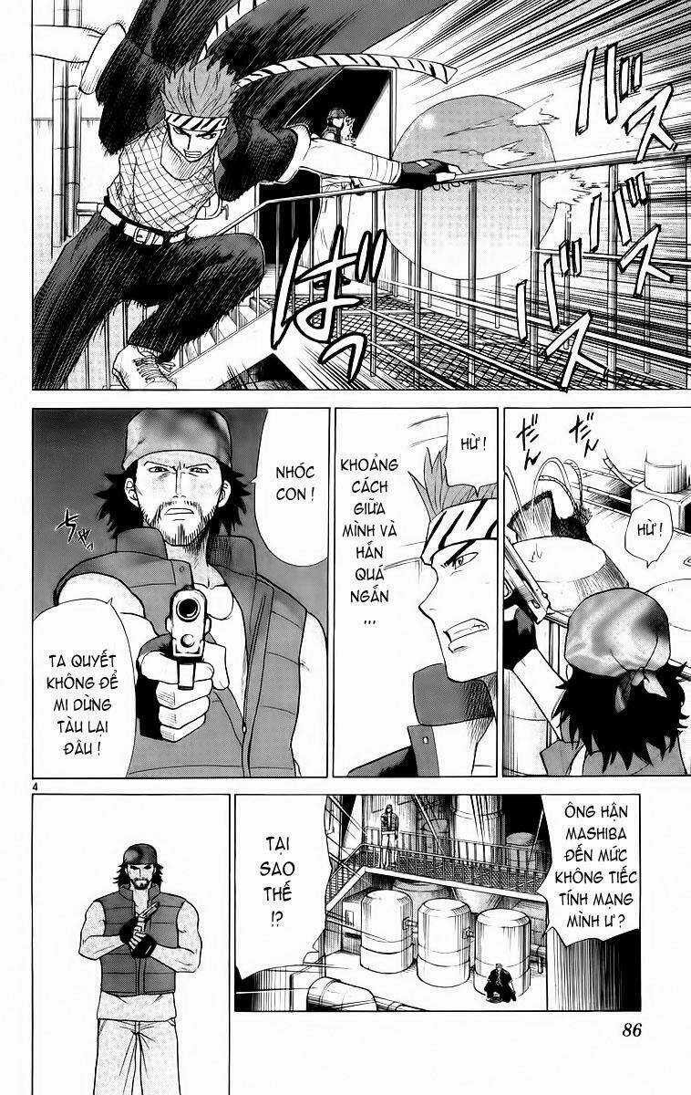 Kowashiya Gamon - Nhiệm Vụ Đặc Biệt Chapter 43 trang 3