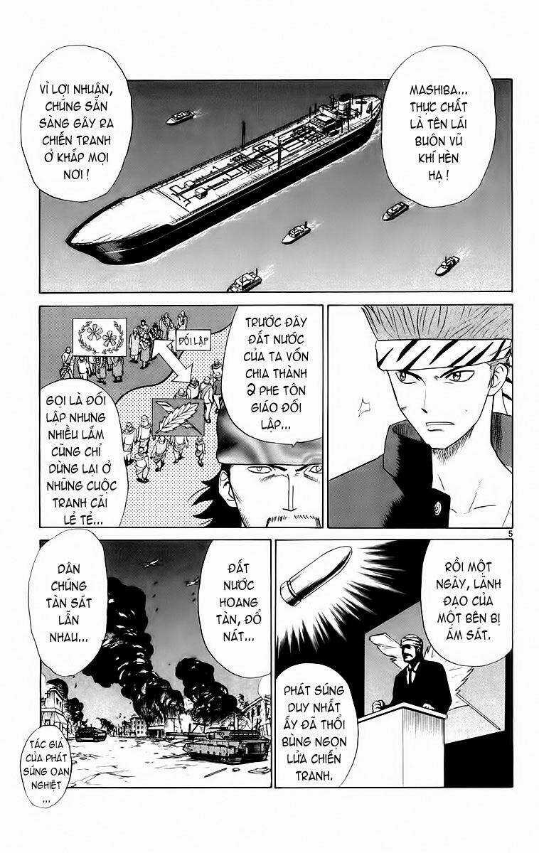 Kowashiya Gamon - Nhiệm Vụ Đặc Biệt Chapter 43 trang 4