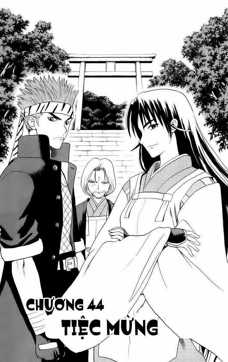 Kowashiya Gamon - Nhiệm Vụ Đặc Biệt Chapter 44 trang 0