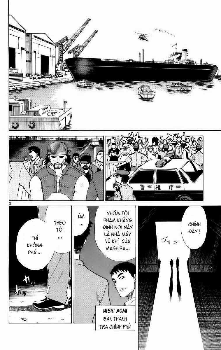 Kowashiya Gamon - Nhiệm Vụ Đặc Biệt Chapter 44 trang 1