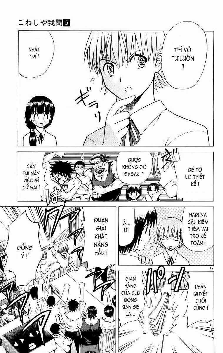 Kowashiya Gamon - Nhiệm Vụ Đặc Biệt Chapter 45 trang 16