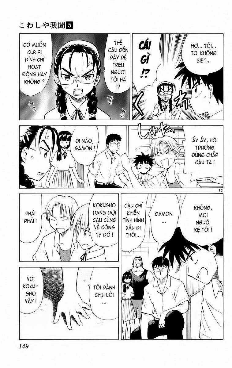 Kowashiya Gamon - Nhiệm Vụ Đặc Biệt Chapter 46 trang 12