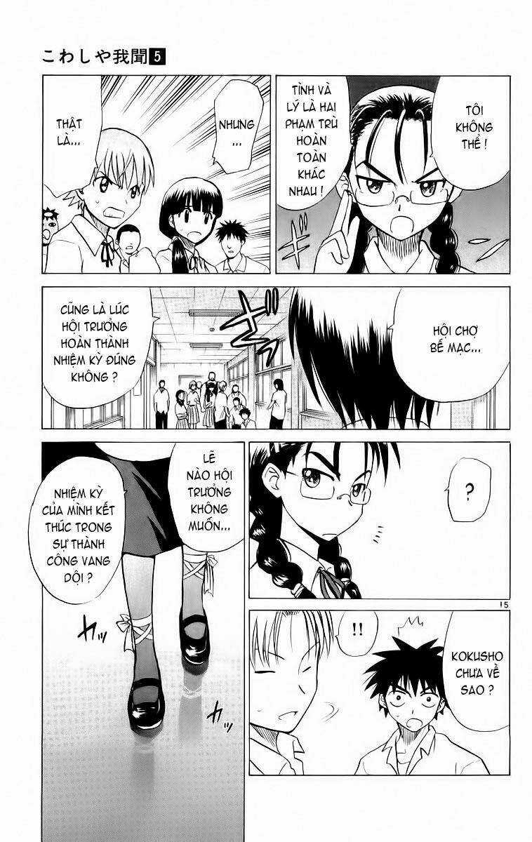 Kowashiya Gamon - Nhiệm Vụ Đặc Biệt Chapter 46 trang 14