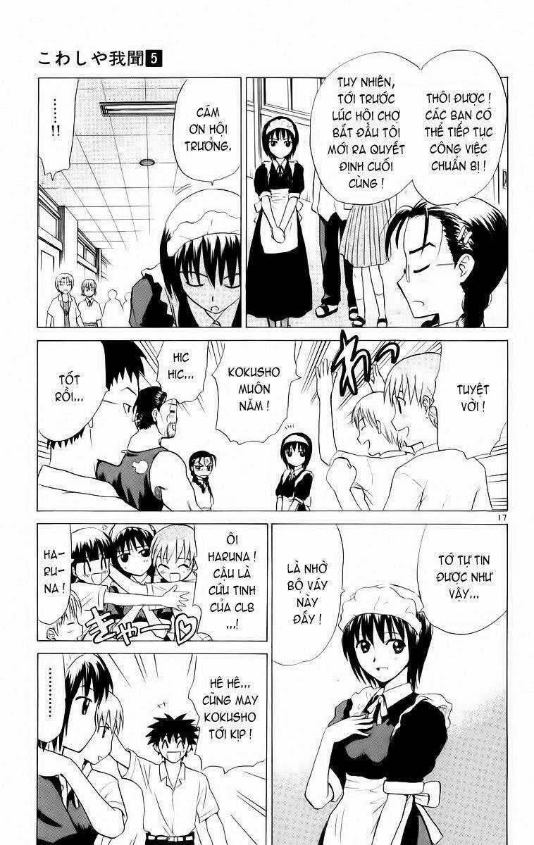 Kowashiya Gamon - Nhiệm Vụ Đặc Biệt Chapter 46 trang 16